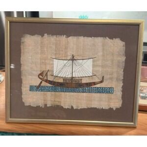 Framed Egyptian Papyrus Boat Art Print 13x16 Vintage Folk Wall Decor